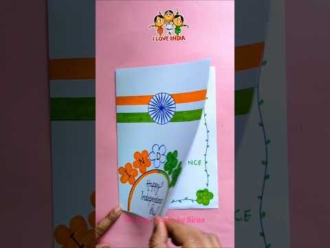 Independence Day Greeting Card using White Paper #15thAugust #India #new #bharat #handmade #diy