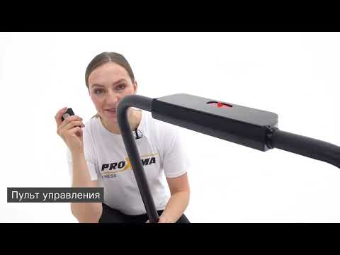 Обзор беговой дорожки PROXIMA PATRICIA