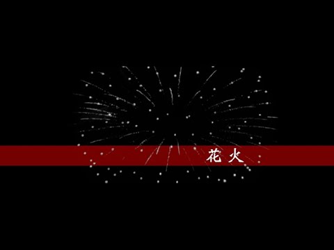 73Voice 担当実績動画のサムネイル