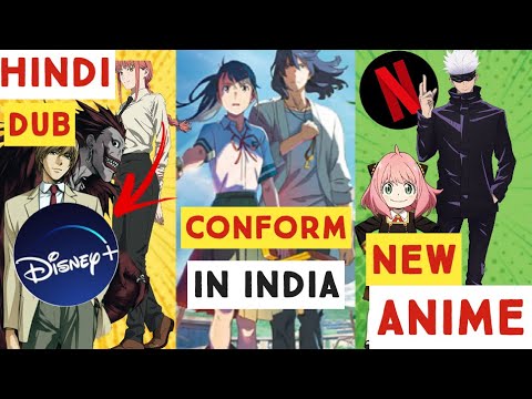 NEW ANIME MOVIE IN INDIA DATE CONFORM🤩NEW HINDI DUB ANIME ON DISNEY HOTSTAR🤯NEW ANIME ON NETFLIX🥳