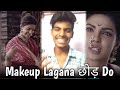 Suraj Dwivedi Priyanka Chopra Funny Video Aapne Toh Hamara Guroor Cheen Liya SRJ DWIVEDI
