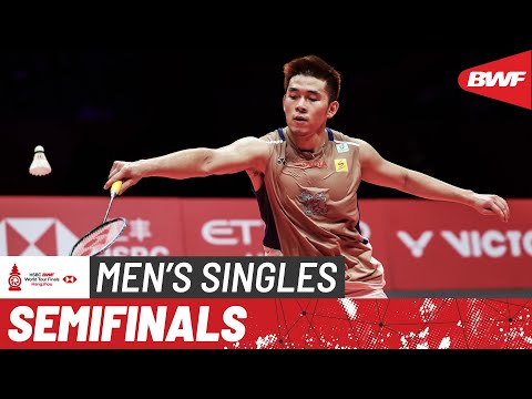 HSBC BWF World Tour Finals 2025 | Kunlavut Vitidsarn (THA) [1] vs. Shi Yu Qi (CHN) | SF