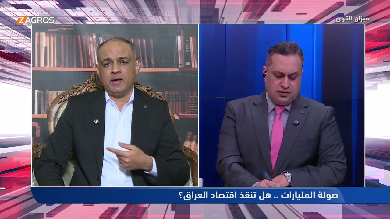 فيديو | مشرق الفريجي: يتم الآن التعامل مع قضية صفقة القرن من قبل الزيدي