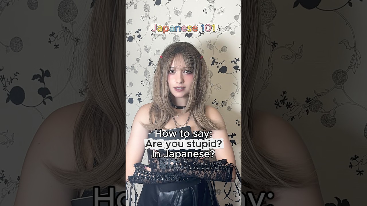 New series: How to say.... in Japanese 🇯🇵 If you have any requests, tell us in the comments! 👇✨