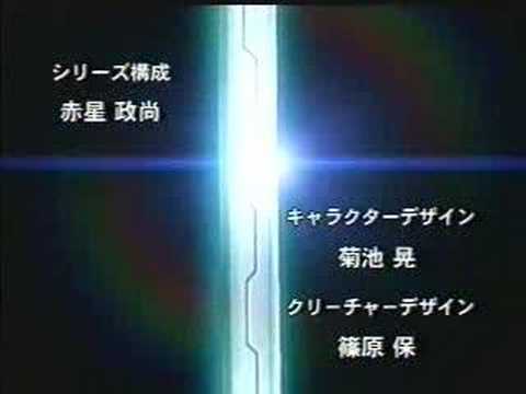 Thumbnail of the video: 破壊魔定光 OP