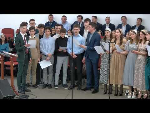 Grup Tineri Betel - Un Mantuitor ni s-a dat