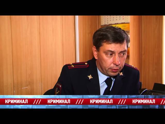 «Место происшествия – Ангарск» за 20 октября2014