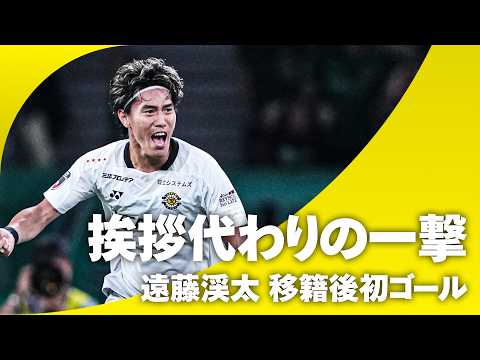 柏レイソルの特徴・注目選手10選|日程・チケット・観戦ガイド【2026/27版】 45 動画サムネイル