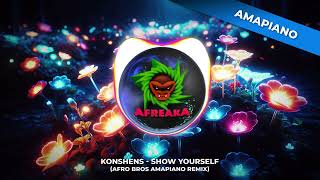 Afreaka Records