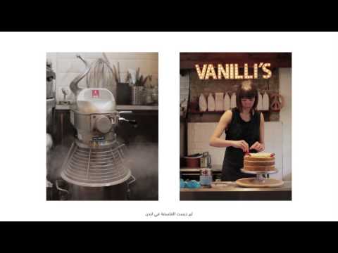 The Journey of Cake Designer Extraordinare Lily Vanilli