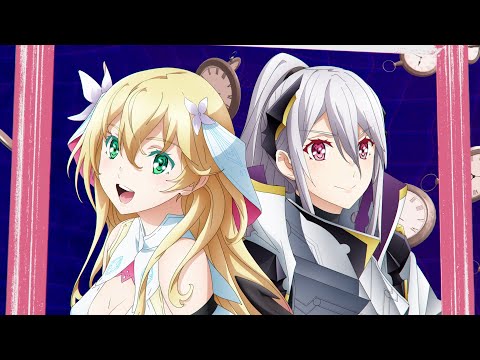 Naze Boku no Sekai o Dare mo Oboeteinai no ka? Ai, Amnesia URBANGARDE