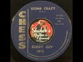 Buddy Guy "Stone Crazy" from 1962 on CHESS #1812