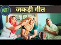 एक फौजी की बहुत सुंदर प्यारी और अनोखी �