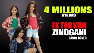 Ek Toh Kum Zindagani Dance video | Nora Fatehi Pyar Do
