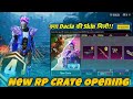 NEW RP CRATE OPENING BGMI | FREE DACIA SKIN | 😱 4 MYTHICS FREE IN A3 RP CRATE OPENING