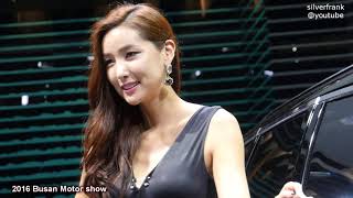 BIMOS 2016 부산모터쇼  기아자동차 모델 박민혜