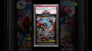 new card in my collection #pokemoncards #tcgpokemon #pokemon