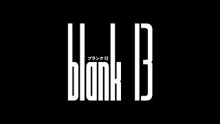 FODプレミアムで配信中のおすすめ動画2
