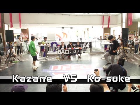 Kazane vs Ko-suke | JFFC 2017 - Round 32