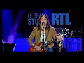 Keren Ann - Le Chien d'Avant-Garde (Live) - Le Grand Studio RTL