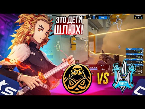 AGAJ  СМОТРИТ МАТЧ ENCE vs MONTE НА ESL S19! АГАЙ ПОСТАВИЛ 50К НА MONTE!