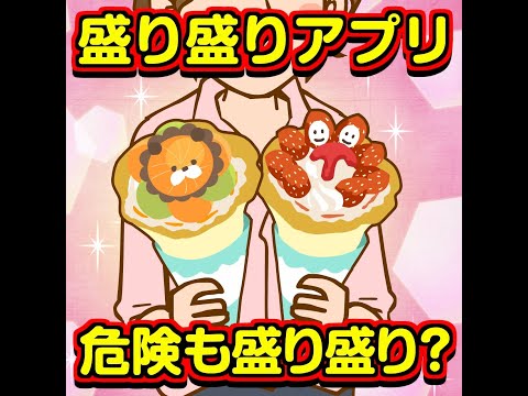 31 のバンキング アプリが危険にさらされていた - これがセキュリティの現状です