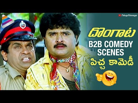Dongata Movie Back 2 Back COMEDY Scenes | Brahmanandam | Sudhakar | Jagapathi Babu | Soundarya