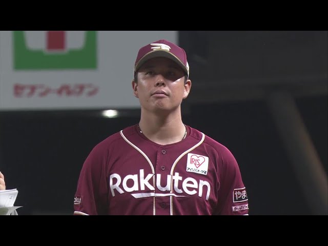 イーグルス・藤井聖投手ヒーローインタビュー 9月12日 埼玉西武ライオンズ 対 東北楽天ゴールデンイーグルス