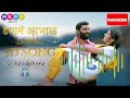 Dhagan Aabhal 3D Song New Marathi Song Raundal Harsshit Abhiraj I Javed Ali Vaishali Made