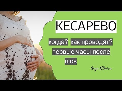 Воздух в сустав Если боли внизу живота и пояснице