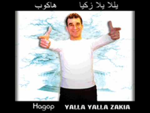 Hagob - Esh Masale
