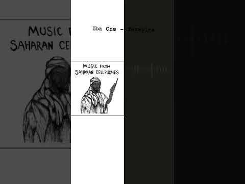 "Get Got" original sample - Death Grips The Money Store