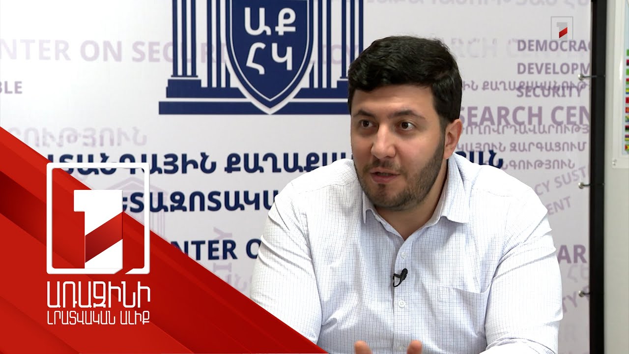 Հանրության 60 տոկոսից ավելին չի վստահում որևէ քաղաքական ուժի. հայկական ֆենոմեն