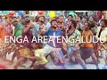 Enga Area Engaludhu Song Lyrics