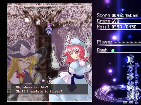 Let's Play Touhou Mutsuigeki: Concealed the Conclusion - 1 - Hooray!