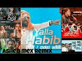 New Song Funny Remix Beat Remix Sinhala Dj Song