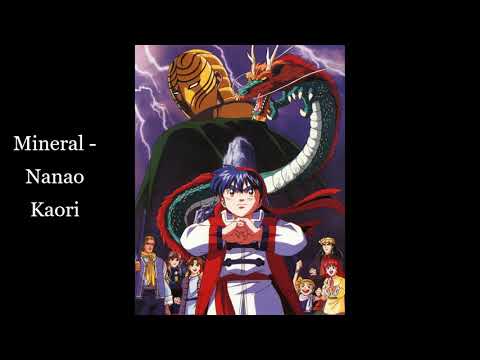 Chuuka Ichiban! Mineral Kaori Nanao