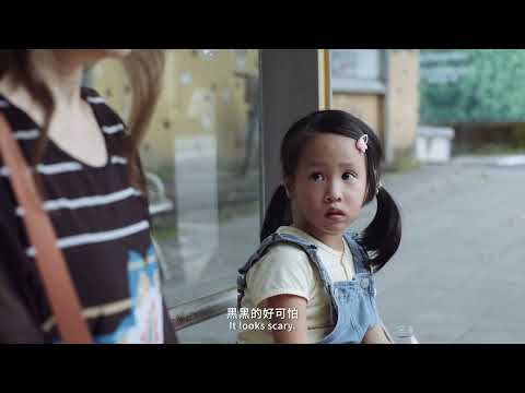 2025台北電影節｜台北電影獎｜最尾日 (M)OTHER