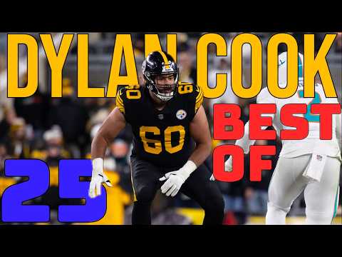 Дилан Кук: Лучшее за 2025 год