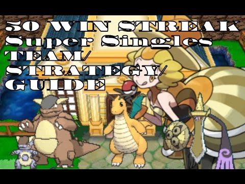 Pokemon ORAS Super Singles 50 Win Streak Team/Strategy/Guide