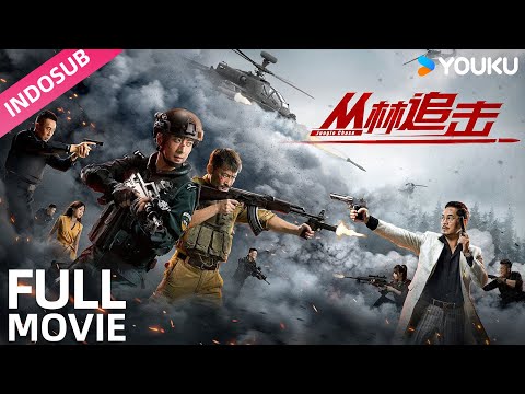 INDO SUB (Jungle Chase) Gangster Pengejaran Hutan Kapten SWAT! | YOUKU