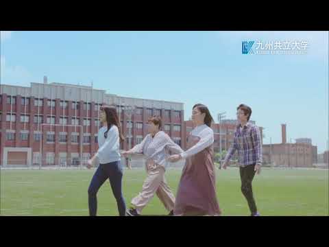 経済・経営学科 九州共立大学TVCM「私の人々」篇