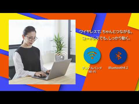 GM-JAPAN 超軽量ノートパソコン N4120（15.6型）GLM-15-256-P 商品紹介動画