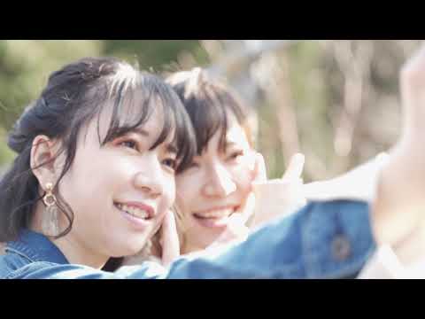 【高画質】ひがしあがつま名湯めぐり【フォレストリゾート コニファーいわびつ】