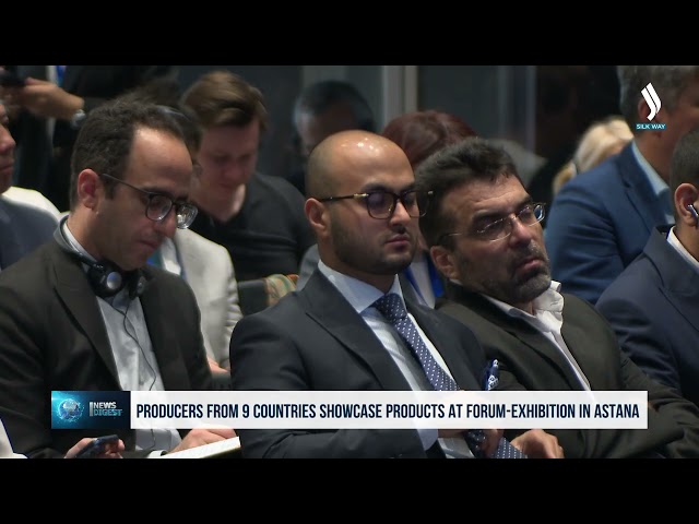 Товаропроизводители 9 стран привезли свою продукцию на форум-выставку в Астану