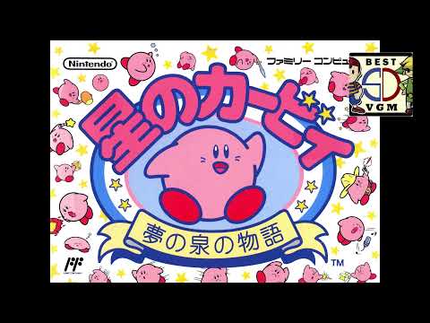 Kirby's Adventure - Rainbow Resort