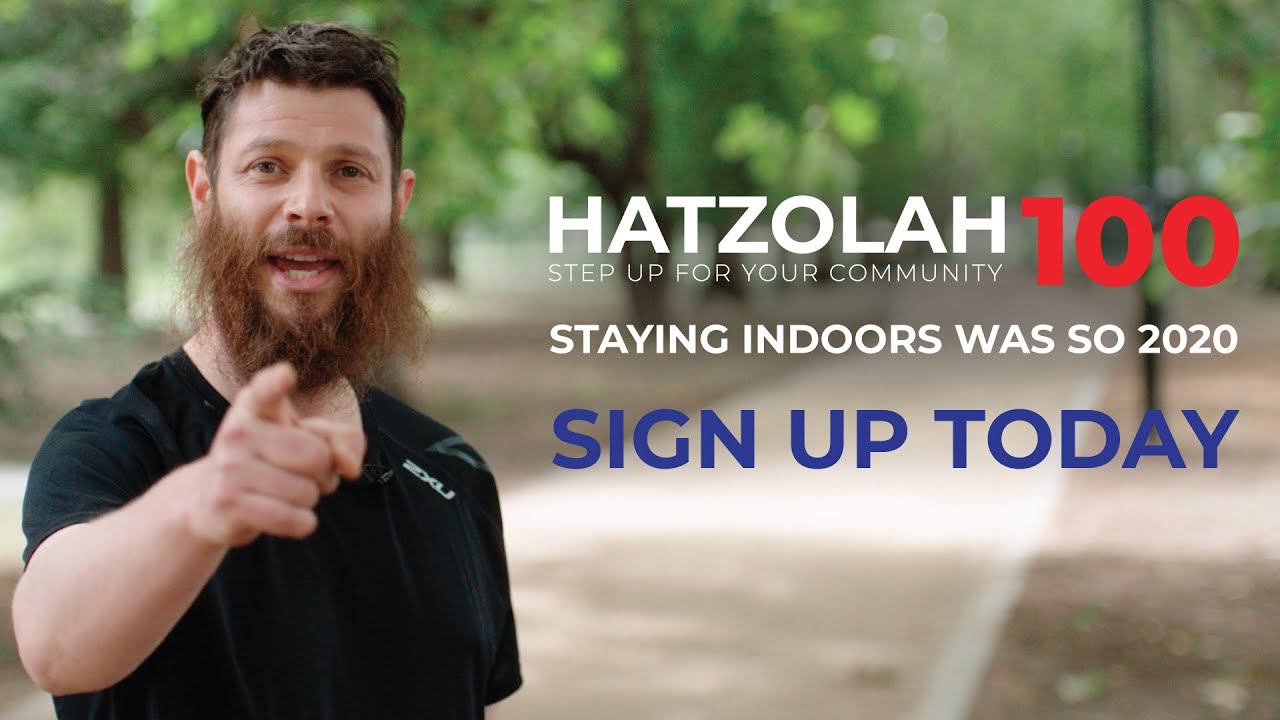 Hatzolah 100 - Launch Video 2022