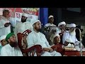 Maulana Hafizur Rahman Siddiki Kuakata | Bangla waz | Notun Oaj 2024