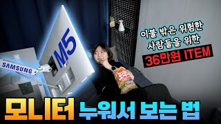 퀘이사존