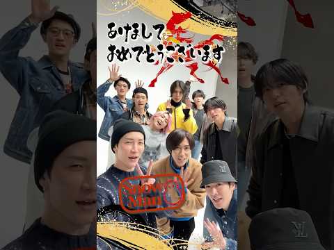 Snow Man official【２０２６年 Snow Man運勢ランキング】Doいう感じなんだろう🤣🎶